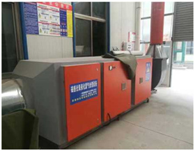 橡膠廠有機廢氣治理工程