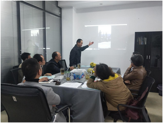 可行性研究报告