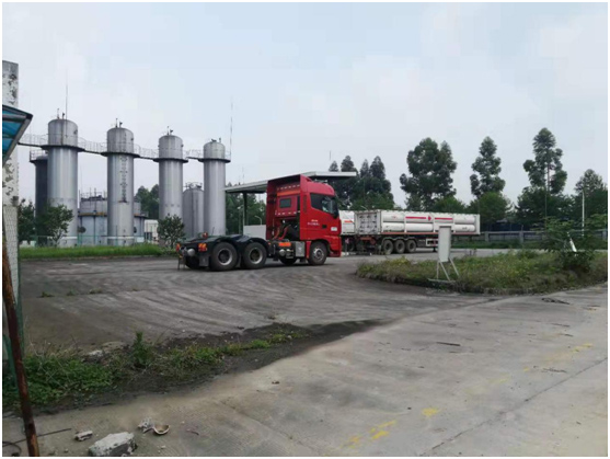 可行性研究报告