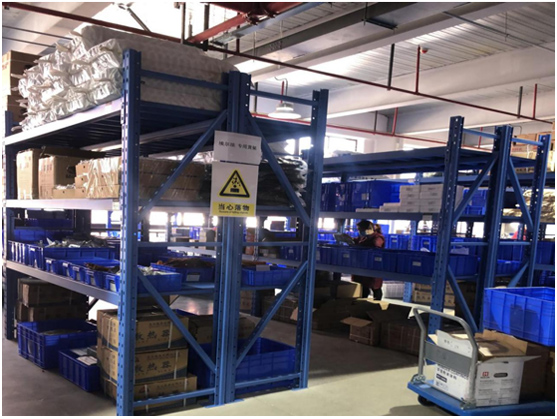 可行性研究報(bào)告